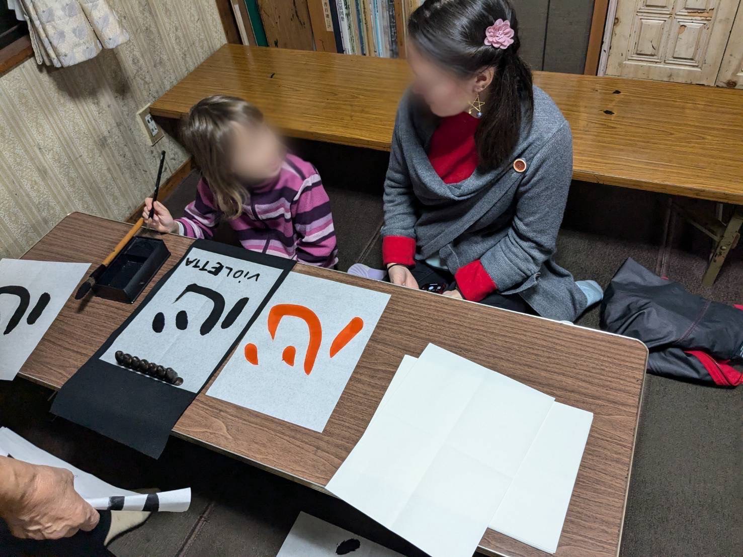 �t�B�������h����̂��F�B 1